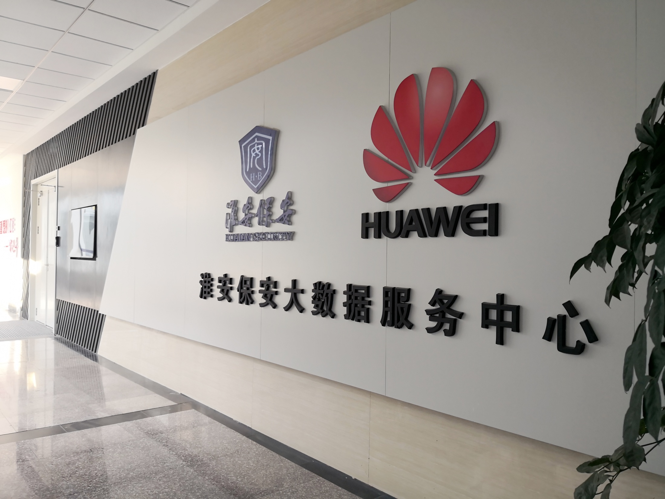 ebb8579fe5e5cdb9442f45eda4217bb_副本