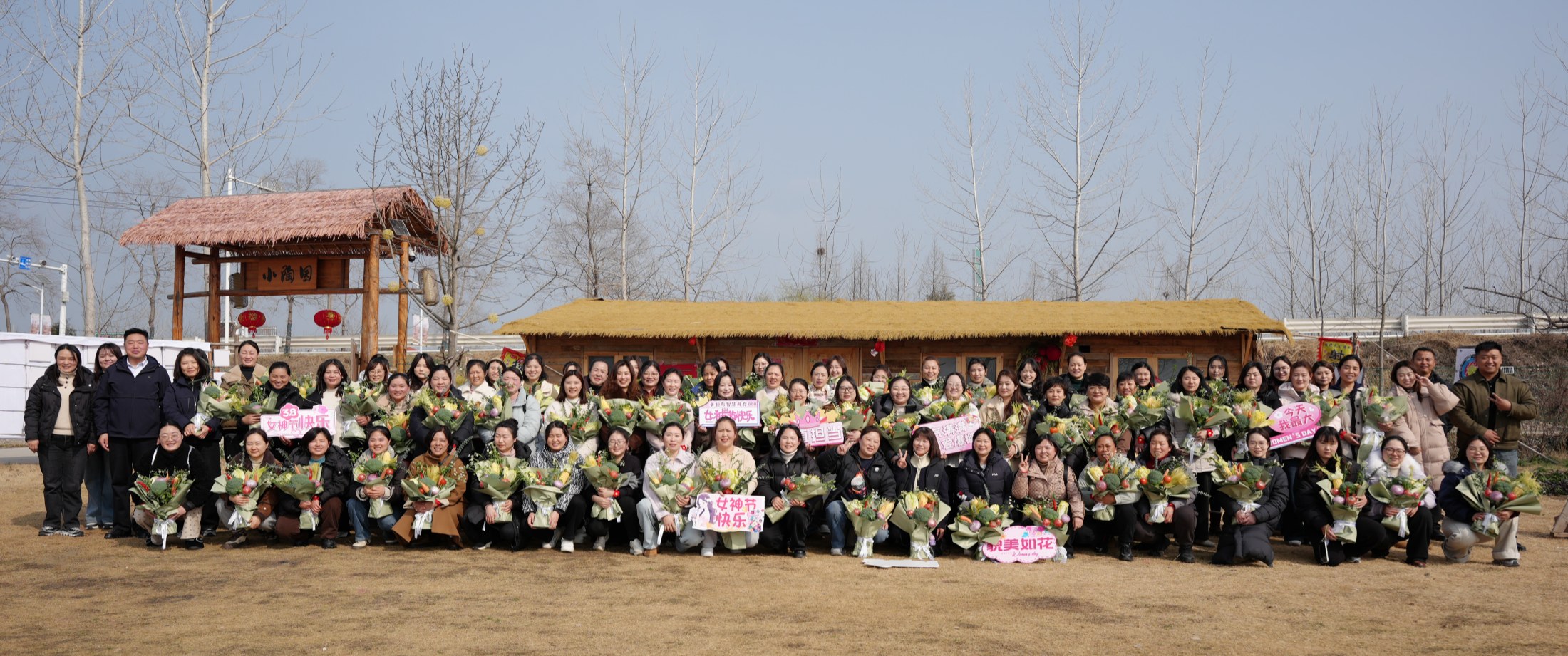 DSC03931_副本_副本