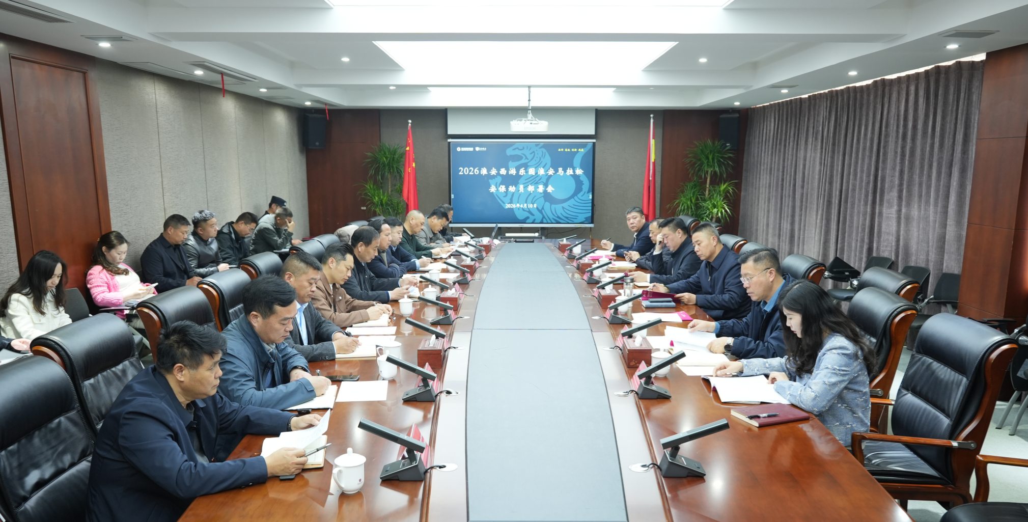 44444_副本 44444_副本