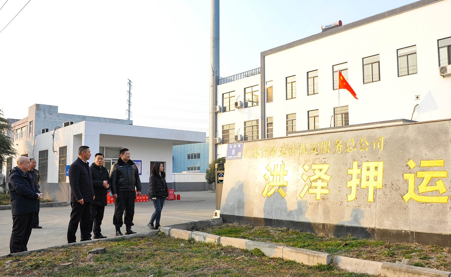 微信圖片_20220131090556_副本.jpg