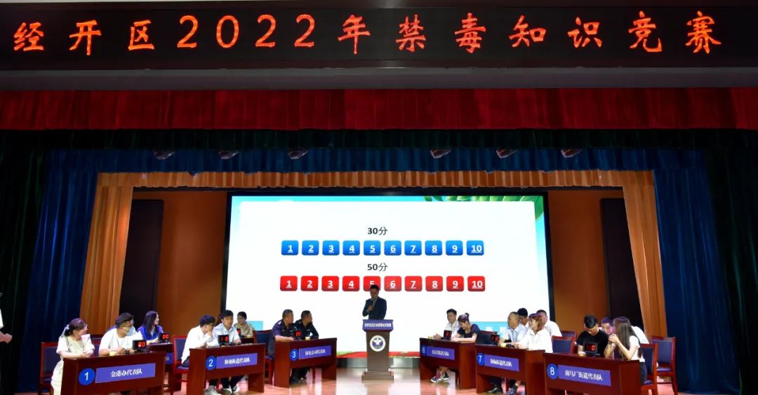 微信圖片_20220626094508.jpg