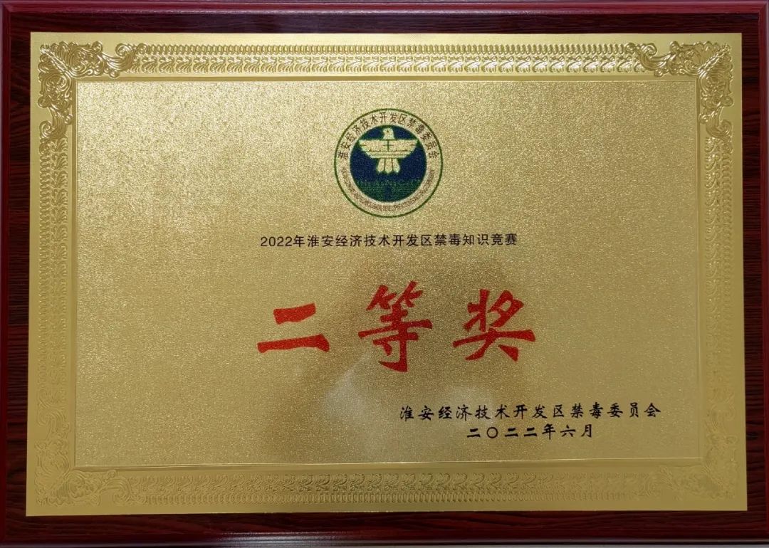 微信圖片_20220626094747.jpg