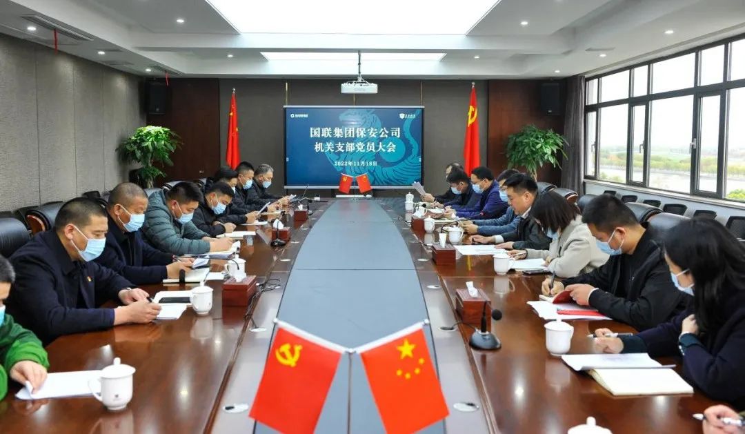 微信圖片_20221121091347.jpg 微信圖片_20221121091347.jpg